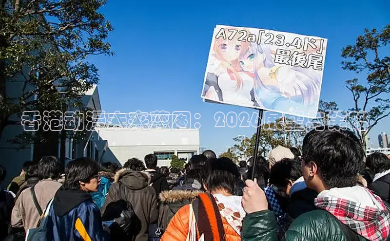 杏耀登陆