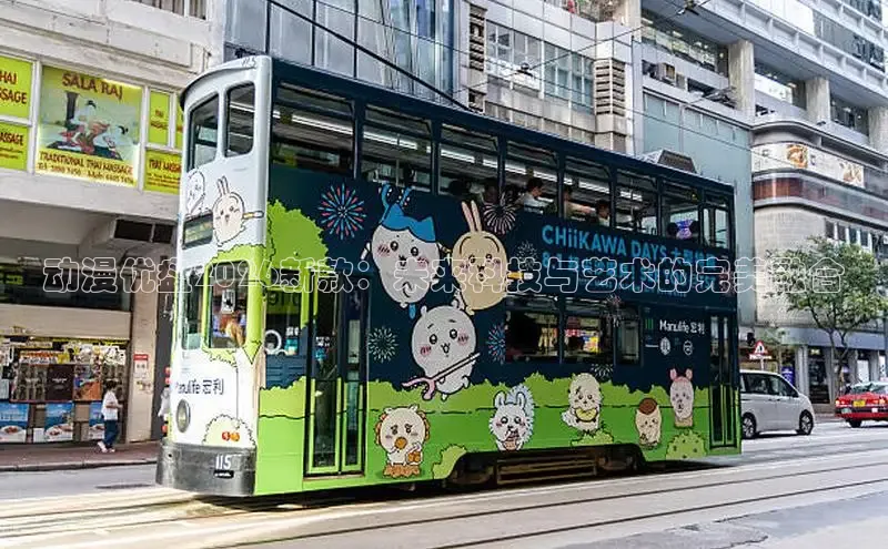 杏耀手机登录地址