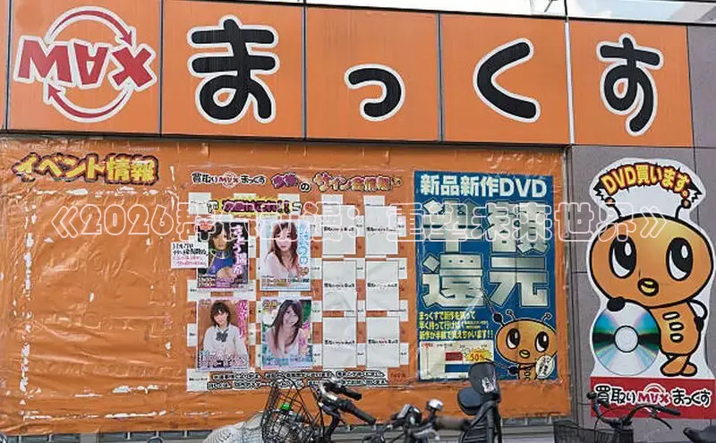 杏耀注册
