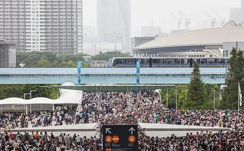杏耀手机登录地址
