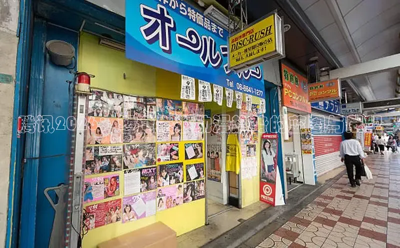 杏耀注册