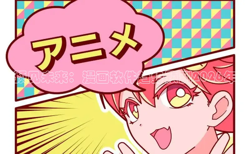杏耀官网